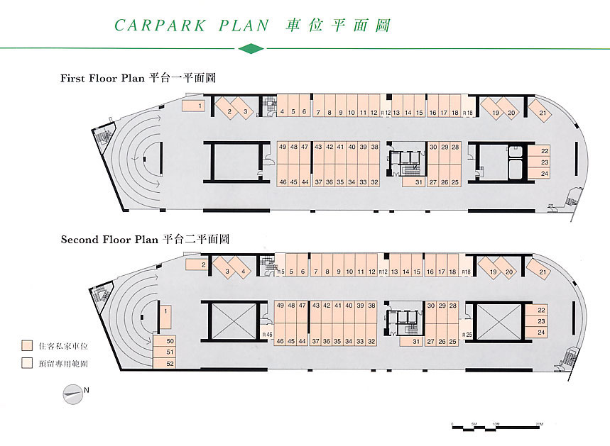 University-Heights-car-park-floor-plan-23-Pokfield-Road-翰林軒-蒲飛路 23號-estate-building-image-pokfulam-district-薄扶林區-hong-kong-properties-for-rent-for-sale-jade-land-properties-real-estate-agent-翡翠島