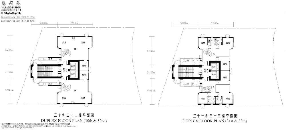 Village-Garden-floor-plan-30-33-duplex-floor-17-Village-Road-慧莉苑-山村道 17號-estate-building-image-happy-valley-district-跑馬地區-hong-kong-properties-for-rent-for-sale-jade-land-properties-real-estate-agent-翡翠島