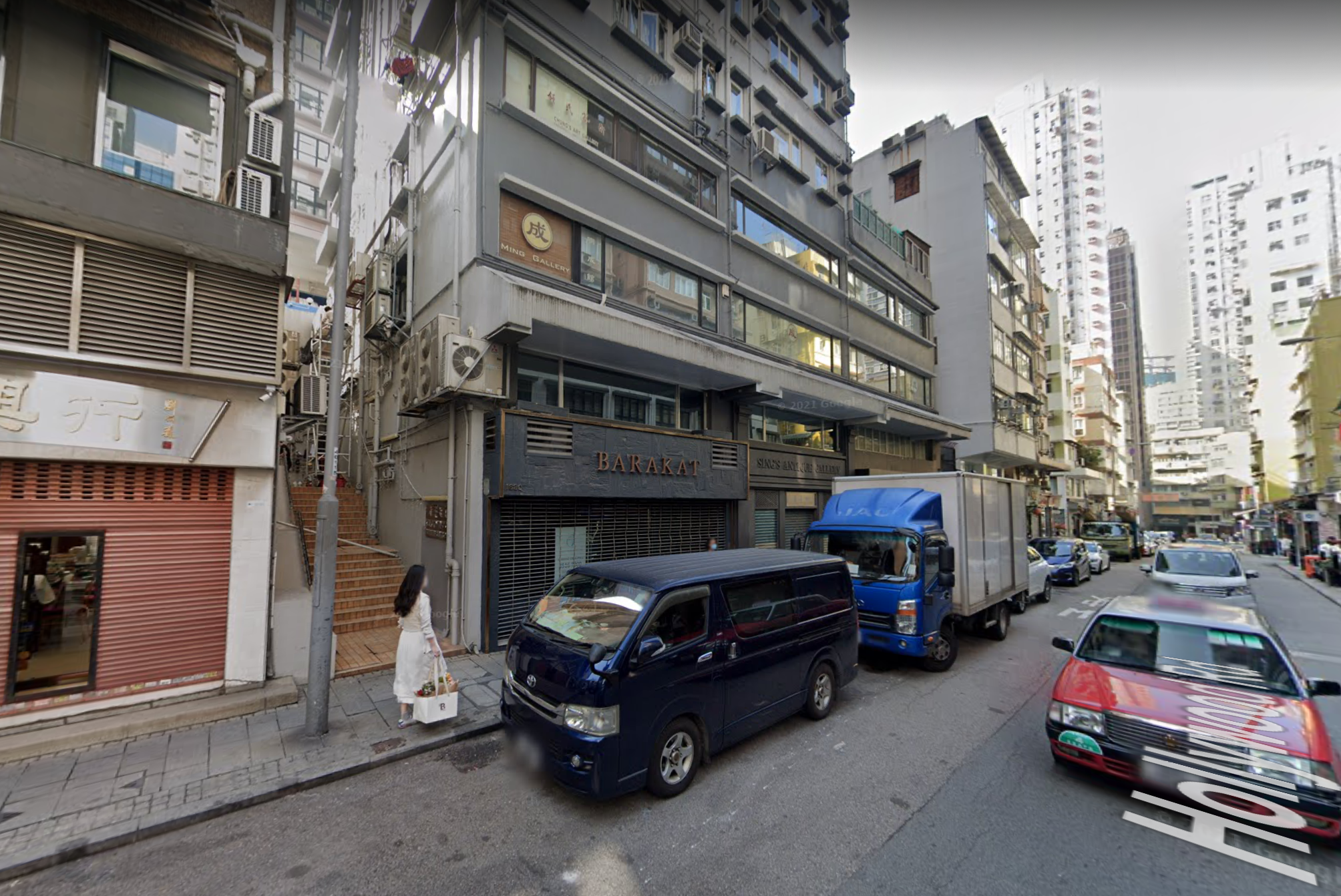 Sheung Wan, Hong Kong Property, For Rent, For Sale