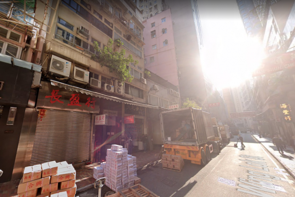 Sheung Wan, Hong Kong Property, For Rent, For Sale