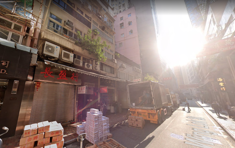 Sheung Wan, Hong Kong Property, For Rent, For Sale