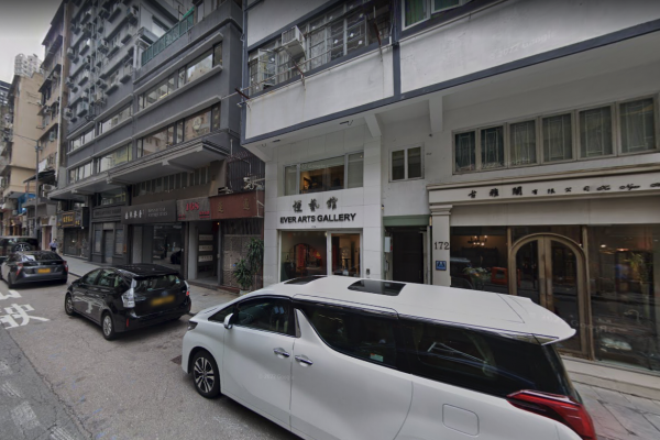 170-172 Hollywood Road Sheung Wan Hong Kong Building For Rent For Sale