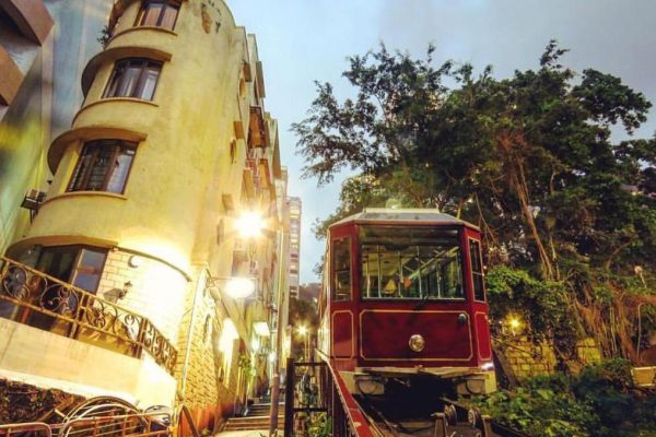 2 Tramway Path Mid-levels Central Building