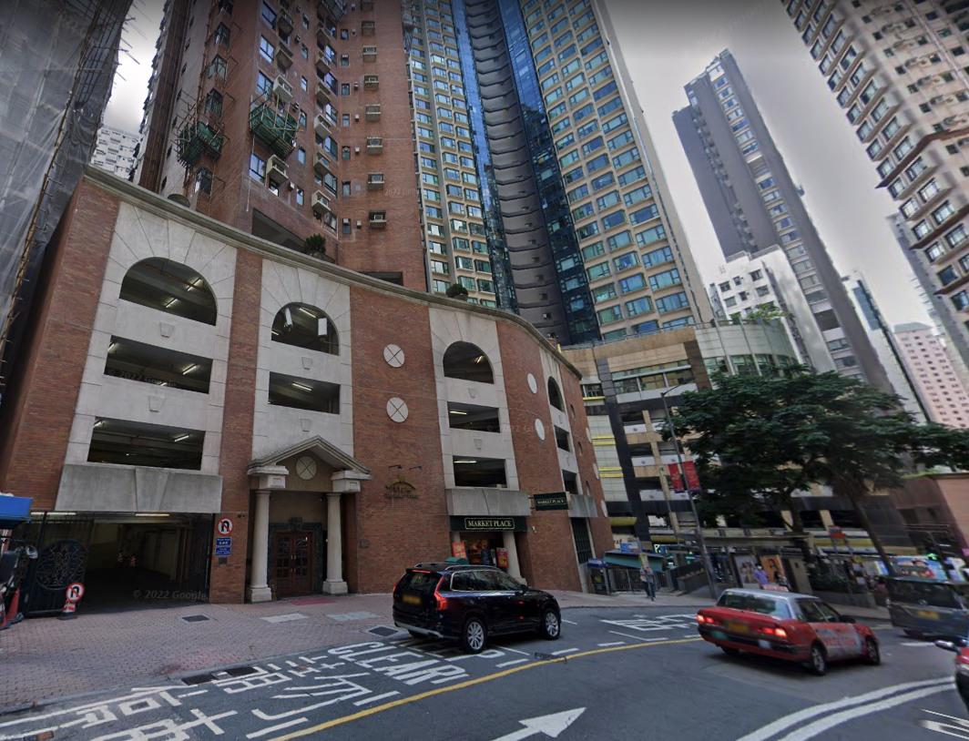 Seymour Place 60 Robinson Road Mid-levels West Hong Kong