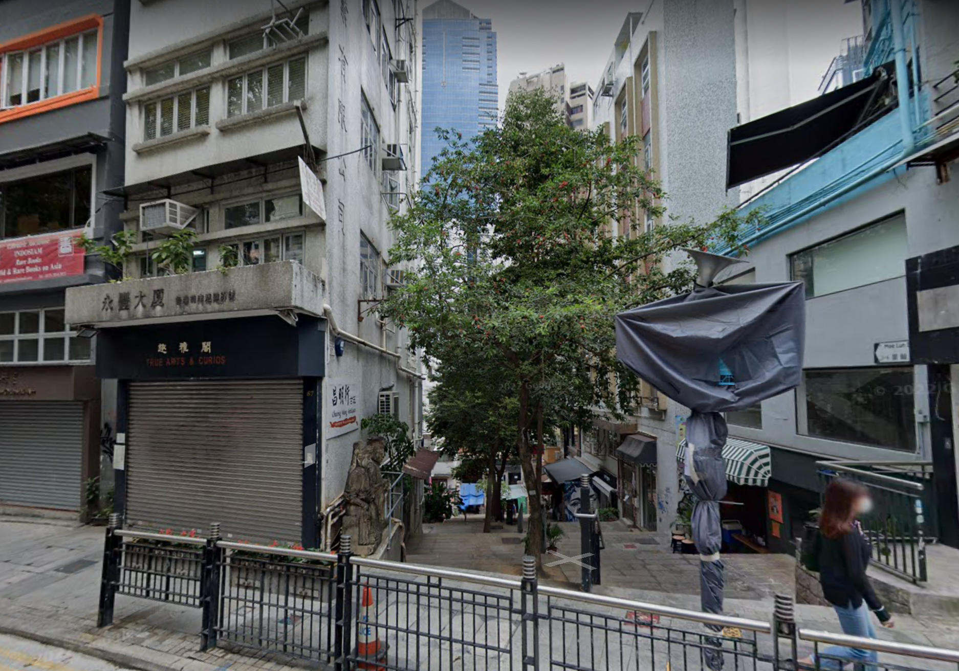 Mee Lun House 2 Mee Lun Street Sheung Wan Soho Hong Kong