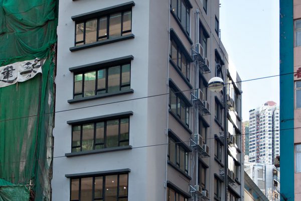 130_Des_Voeux_Road_West _130_Augury_Building_Sheung_Wan_Jade_Land_Properties_Hong_Kong