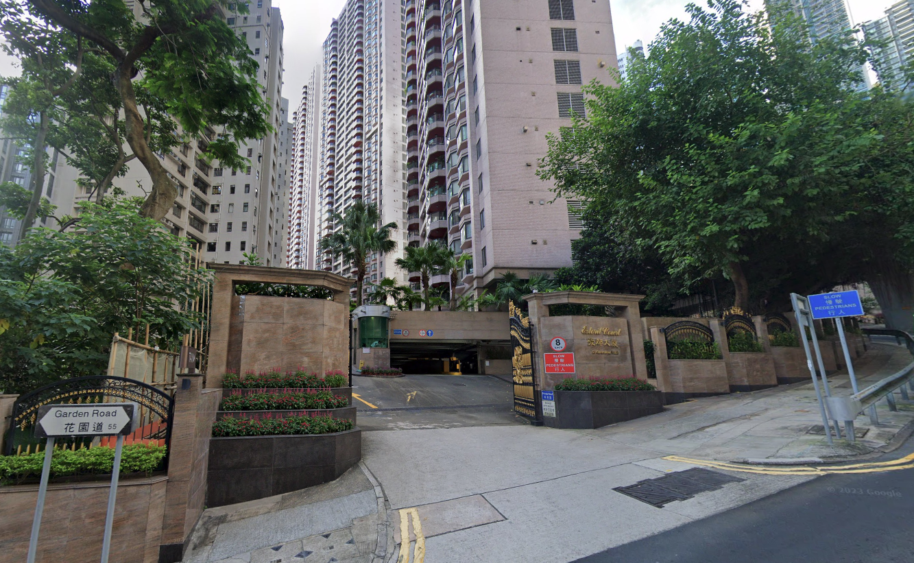 Estoril Court 55 Garden Road Mid Levels Central 愛都大廈 花園道 55號 中半山Hong Kong Renovated Apartment For Rent Jade Land Properties Hong Kong Real Estate Agent 香港 靚裝修 出租 翡翠島物業 房子 屋子